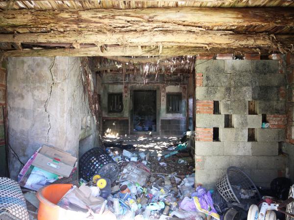 小池角呂氏古厝16號