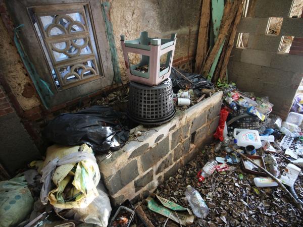 小池角呂氏古厝16號