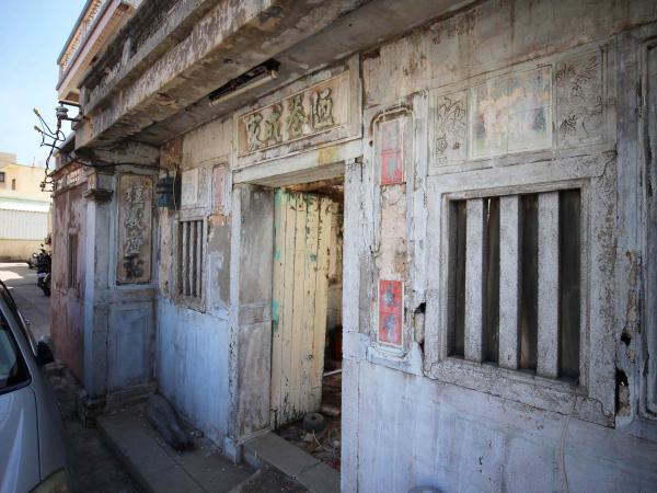 赤崁張氏古宅333號（陋巷成家）