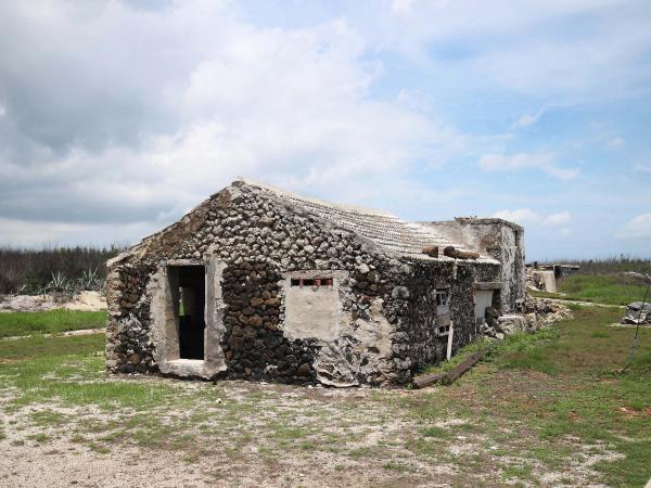 2021白坑灰窯記錄