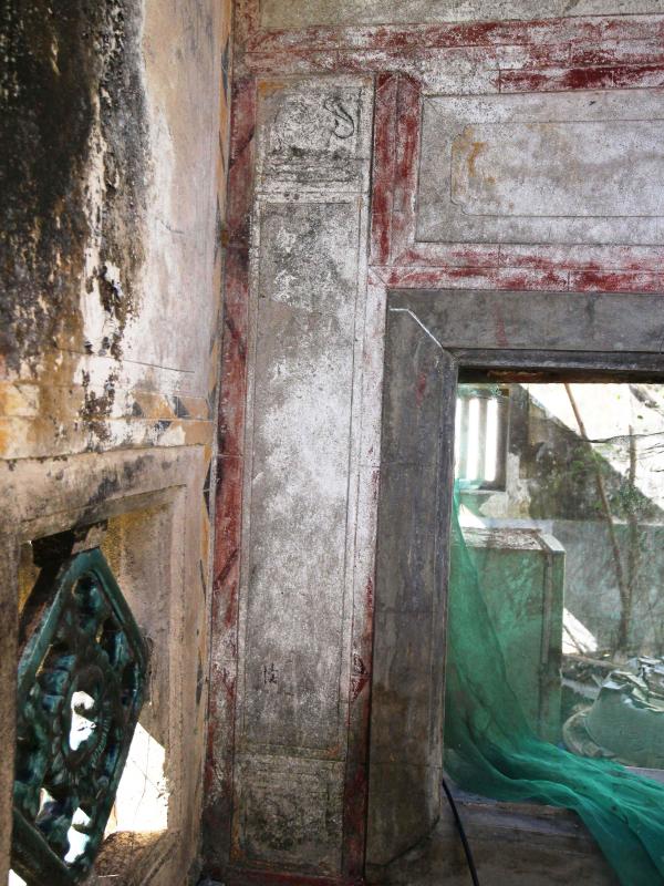 潭邊歐陽古宅13號