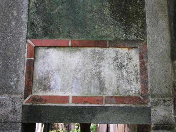 2021城前林氏古宅記錄