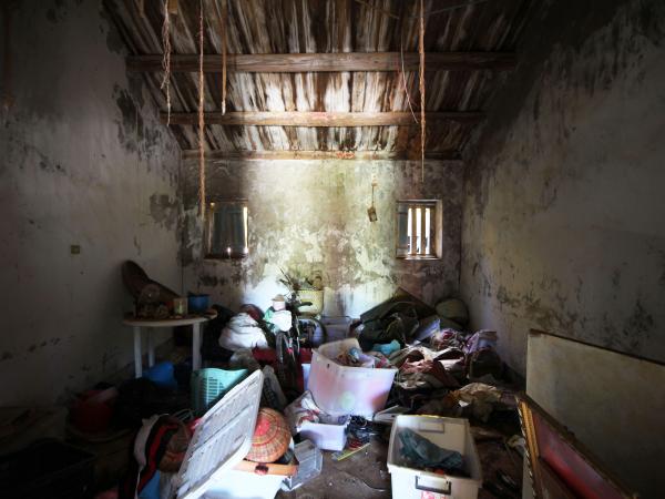 小池角呂氏古厝16號