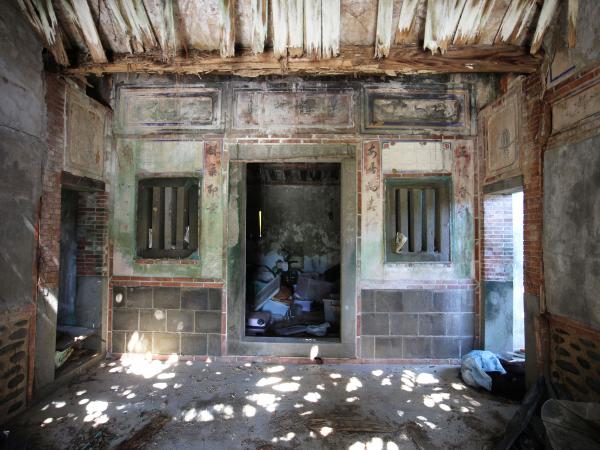 小池角呂氏古厝16號