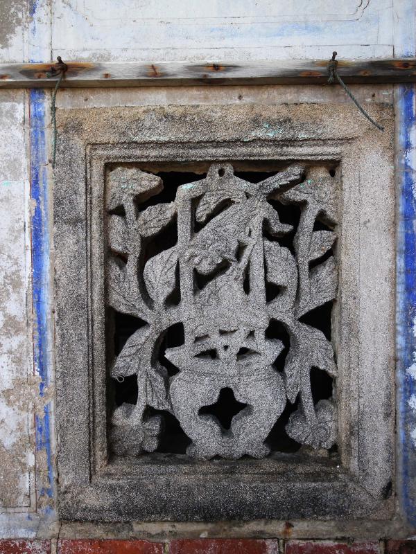 赤崁張氏古宅333號（陋巷成家）