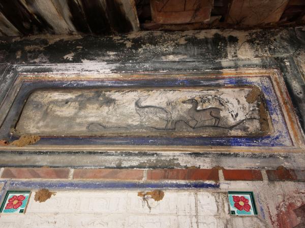 小池角呂氏古厝16號