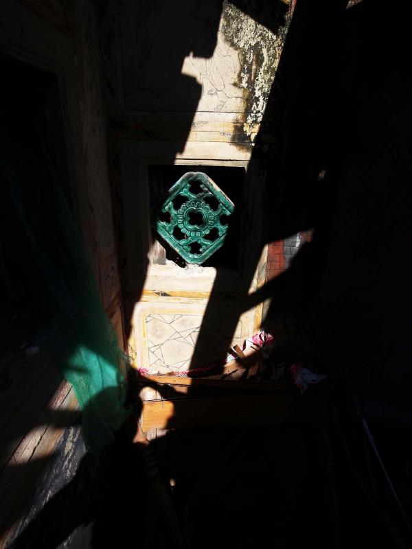 潭邊歐陽古宅13號