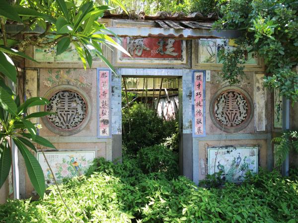 城前蕭彩故居記錄