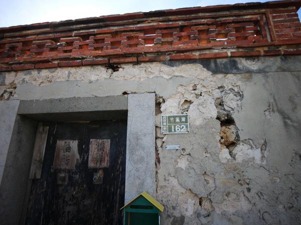 2021竹灣葉氏古厝記錄