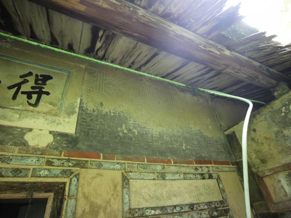 2021胡氏古厝記錄