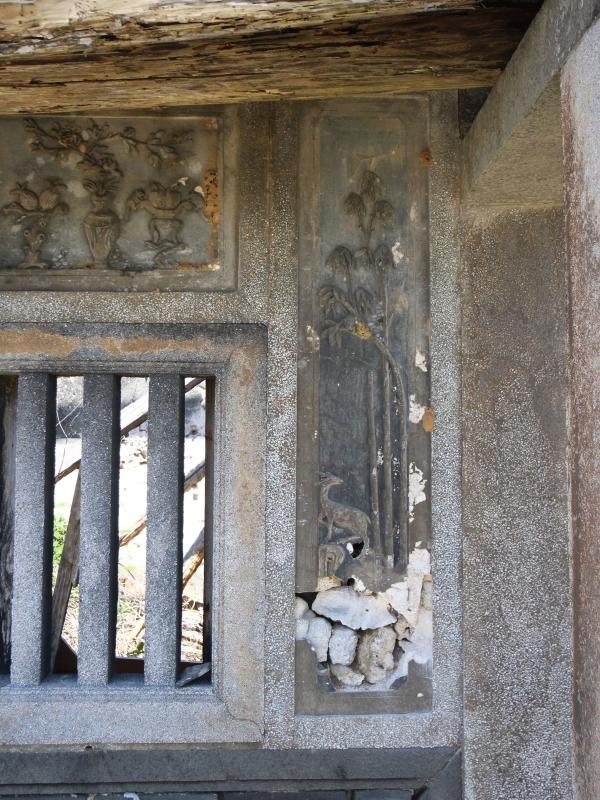 後寮陳氏古厝8號