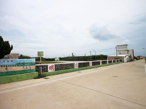 2021望安國中記錄