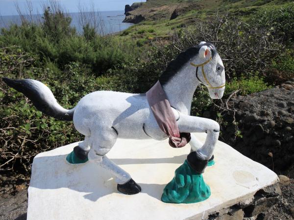 東湖村白馬公園（白馬坡）