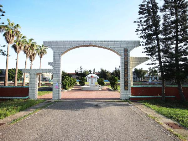 2021七美國中記錄