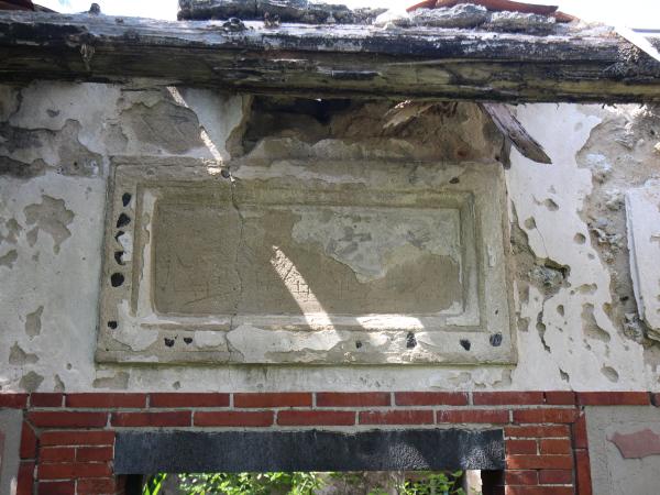 2021內垵薛氏古宅（發成商店）記錄