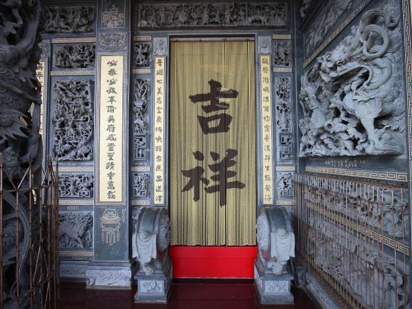 2021七美吳府宮記錄