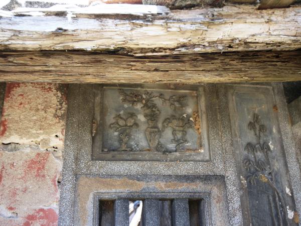 後寮陳氏古厝8號