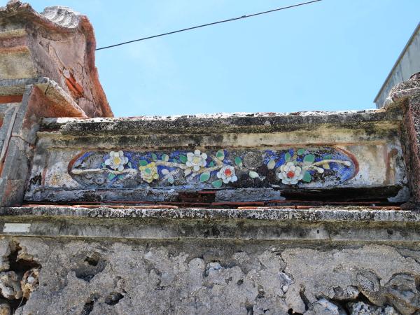 安宅蔡氏古宅36號