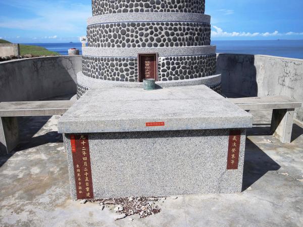 2021金龍寶塔記錄