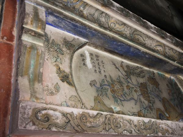 東湖村頂隙陳氏古宅12號（金穎川）