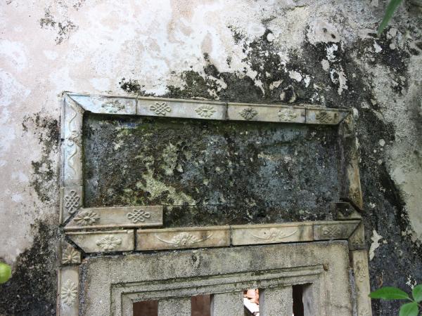 2021胡氏古厝記錄