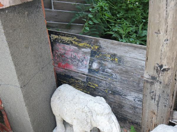 2021內垵薛氏古宅（發成商店）記錄