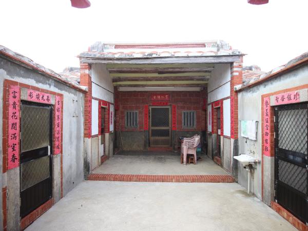 東崎頭許氏古宅