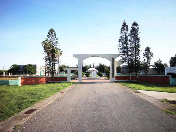 2021七美國中記錄