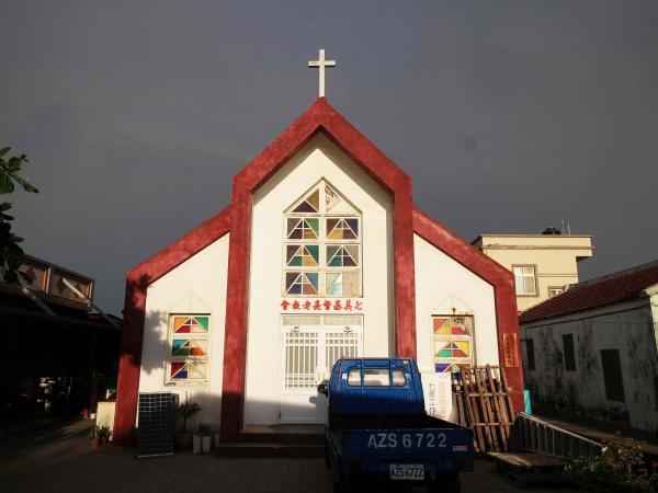 2021七美教會舊禮拜堂記錄