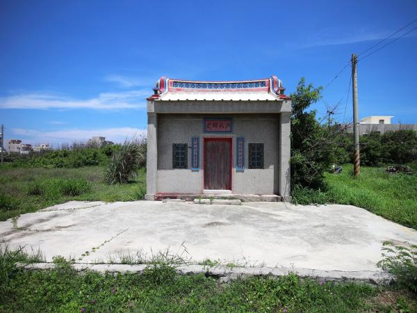 2021龍門洪氏祠堂記錄