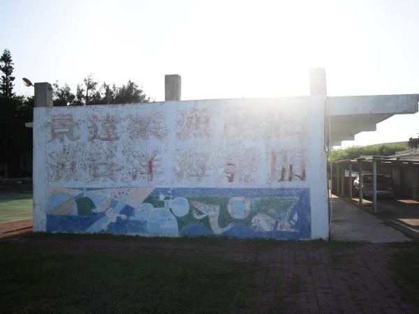 2021七美國中記錄