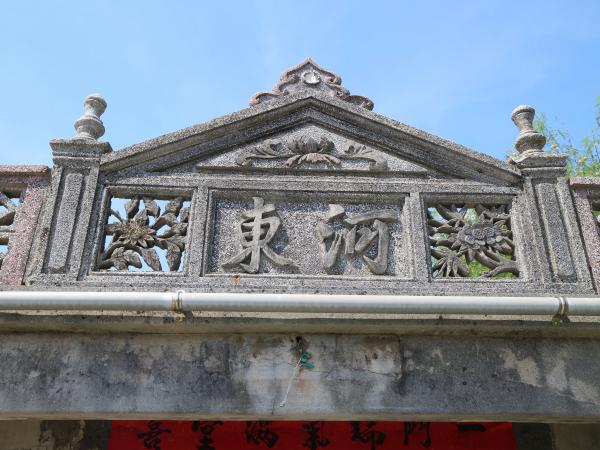 2021內垵薛氏古厝記錄