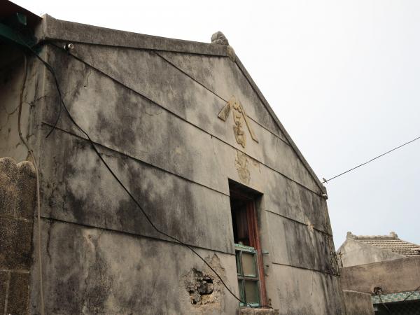 七美南滬呂氏新進成商號