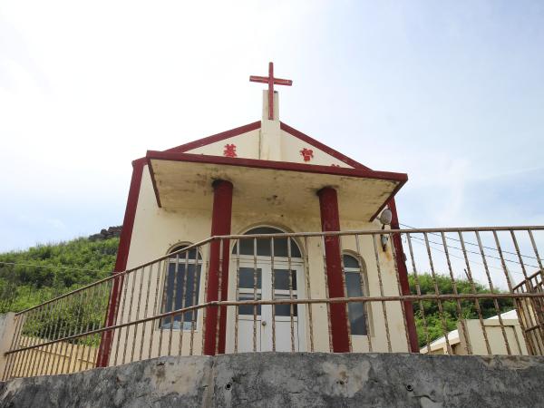 2021基督長老教會虎井教會記錄