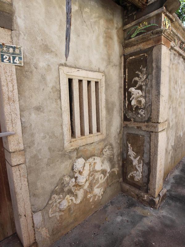 赤崁涂氏古宅214號