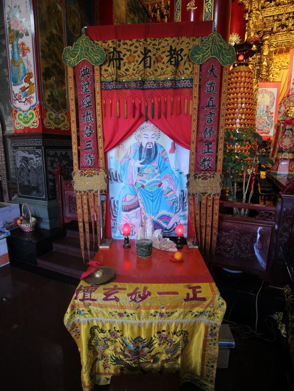 2021東衛天后宮記錄