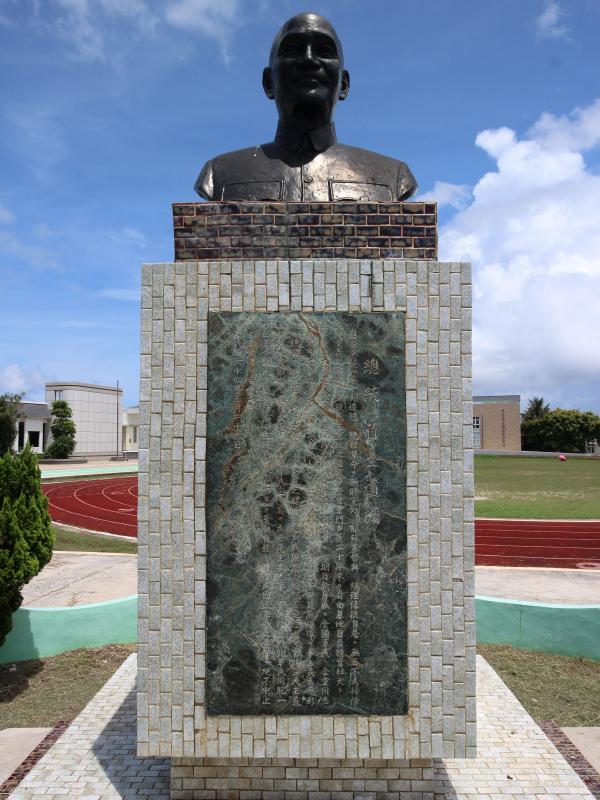 2021望安國中記錄