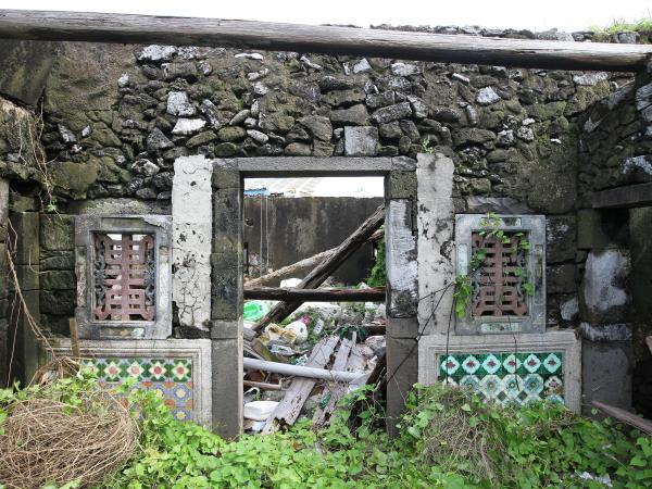 虎井陳氏古宅11號