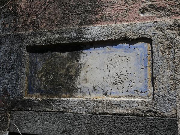 2021通梁張氏古宅3次記錄