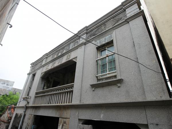 2021將軍陳氏古厝記錄