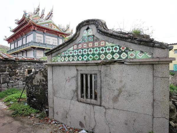 虎井陳氏古宅11號