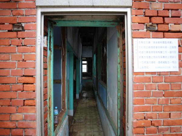 2021漁翁島稅關監視署記錄