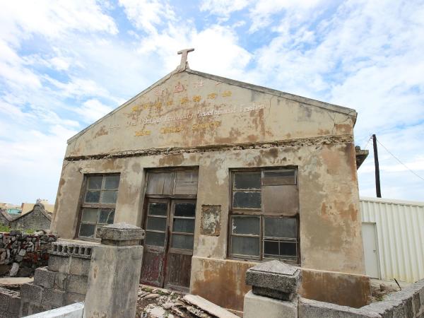 吉貝台灣基督教福利會