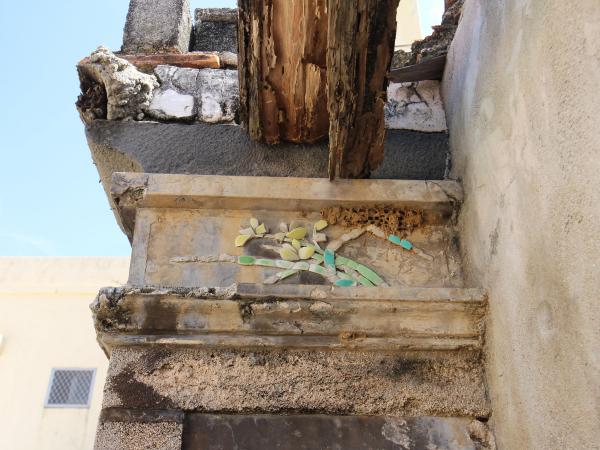 赤崁涂氏古宅214號