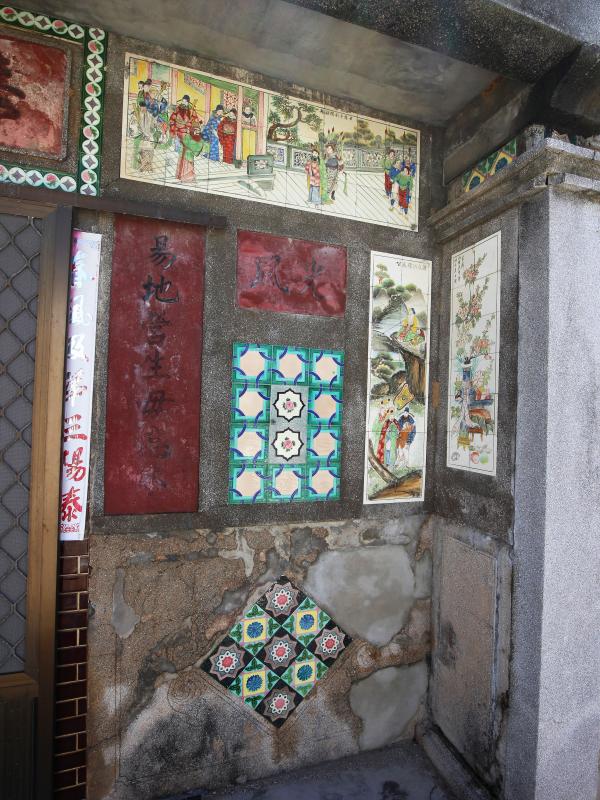 2021後寮方氏古宅記錄