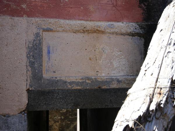 2021通梁張氏古宅3次記錄