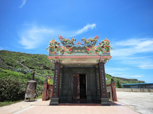 2021虎井福德廟記錄