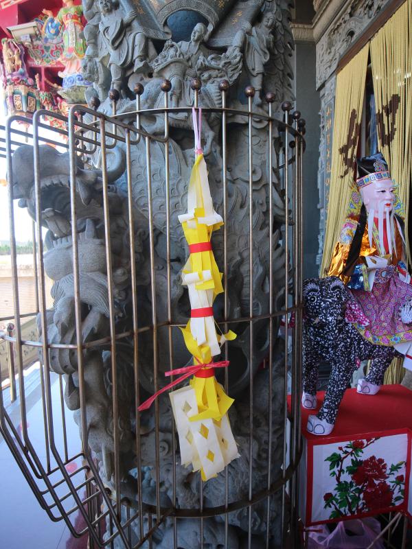 2021東衛天后宮記錄