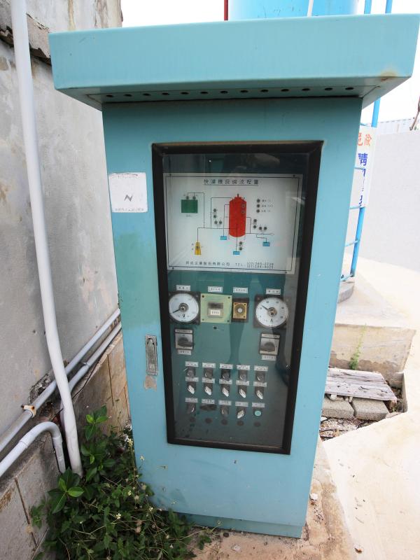 2021馬公水道第6號井倉房記錄