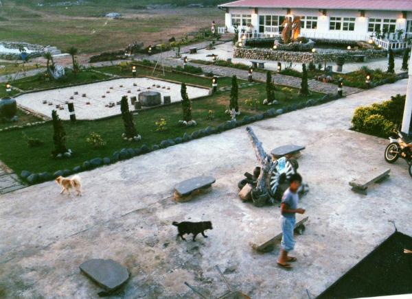 1989白沙海園記錄